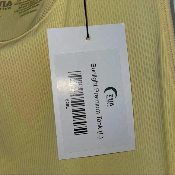 Zyia Sunlight  Premium Tank - Picture 3 of 4